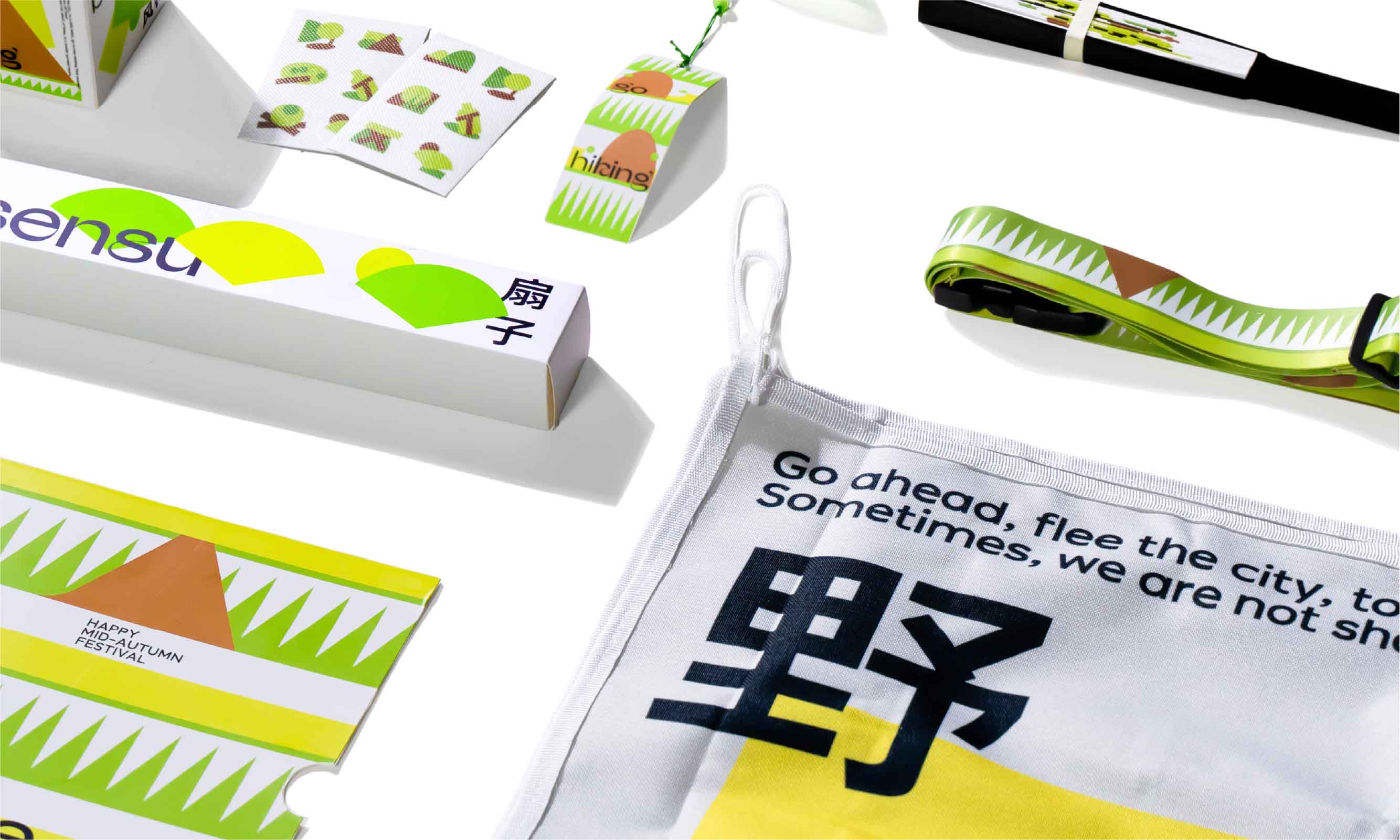 上海包裝設(shè)計(jì)
